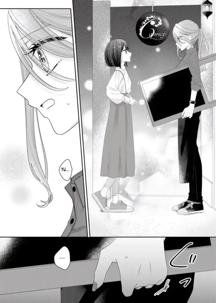 image-komik-kimi-meku-yoru-ni-kogarete-chapter-08-0/16
