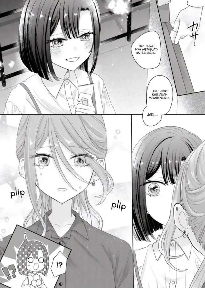 image-komik-kimi-meku-yoru-ni-kogarete-chapter-08-3/16
