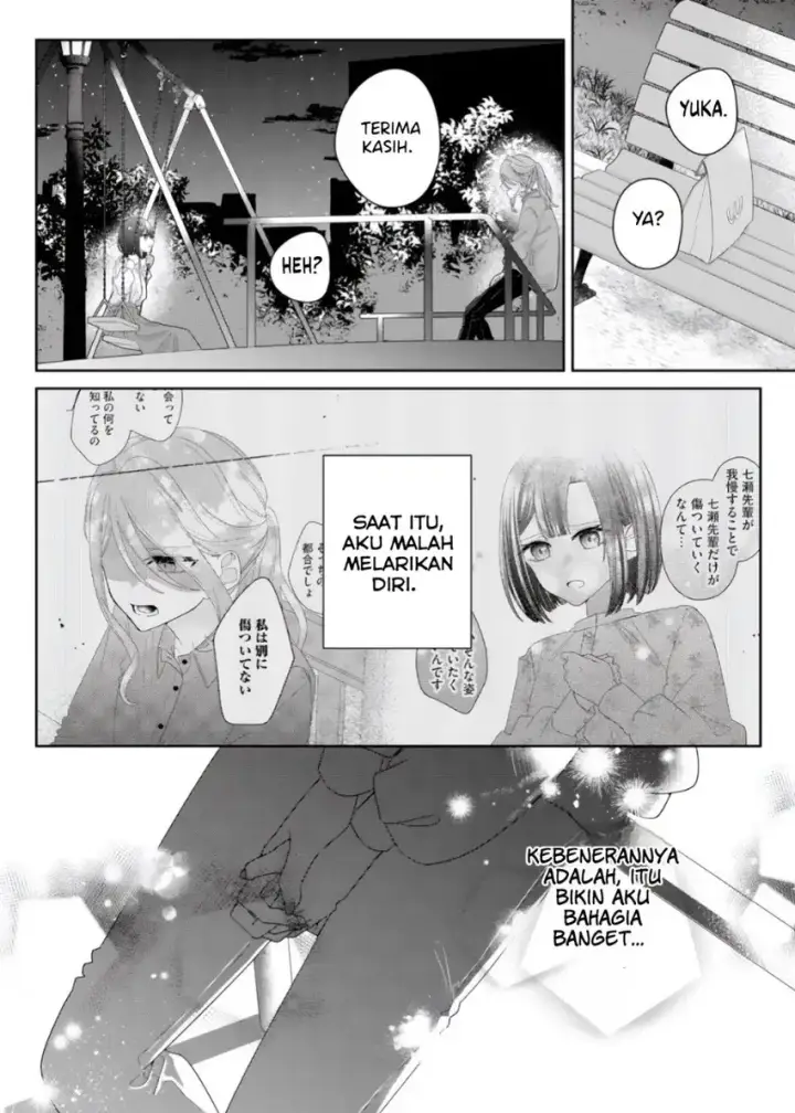 image-komik-kimi-meku-yoru-ni-kogarete-chapter-09-9/19
