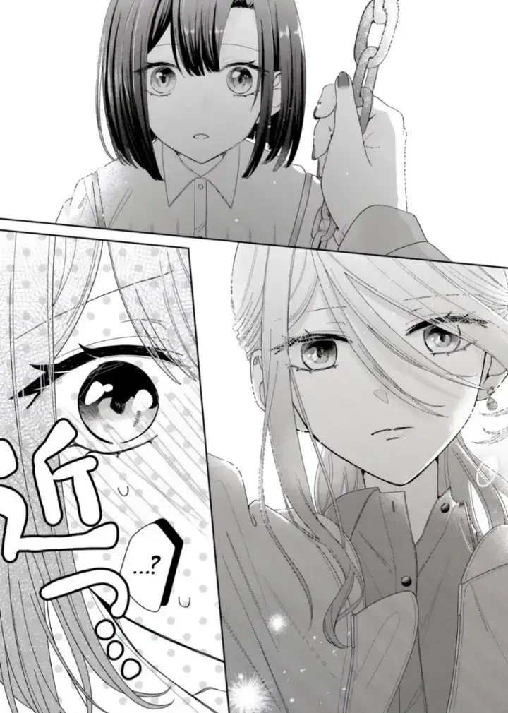 image-komik-kimi-meku-yoru-ni-kogarete-chapter-09-11/19
