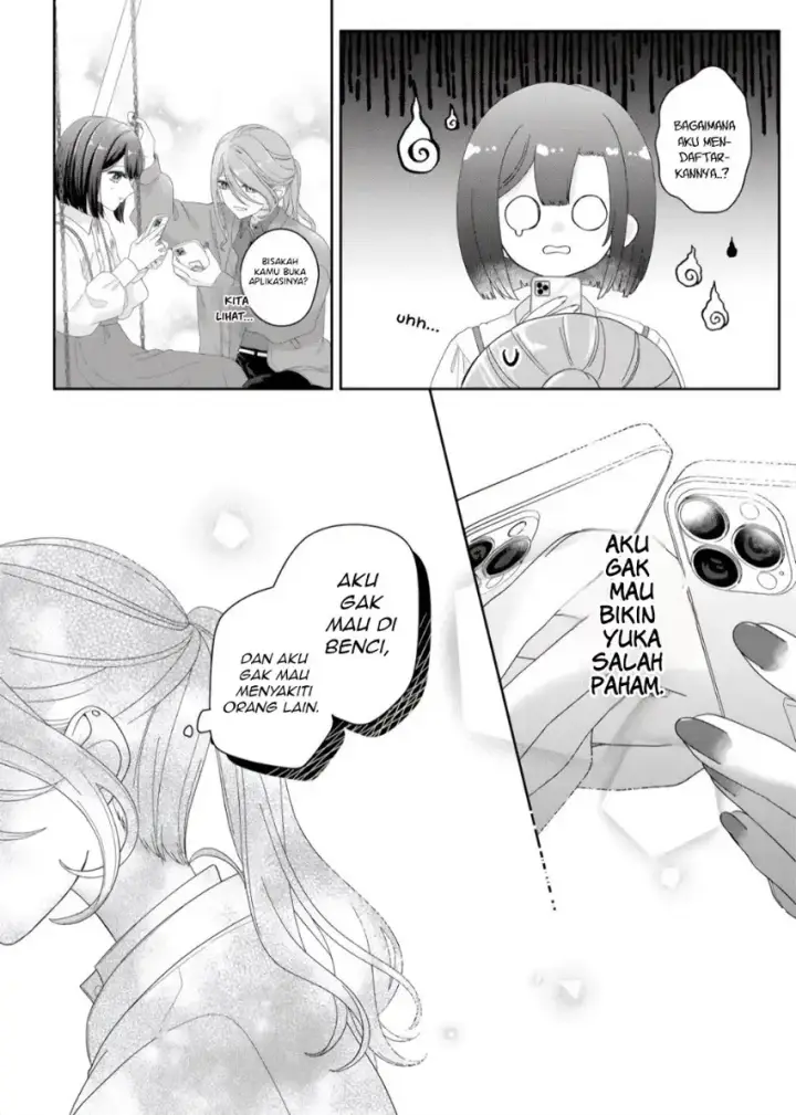 image-komik-kimi-meku-yoru-ni-kogarete-chapter-09-15/19
