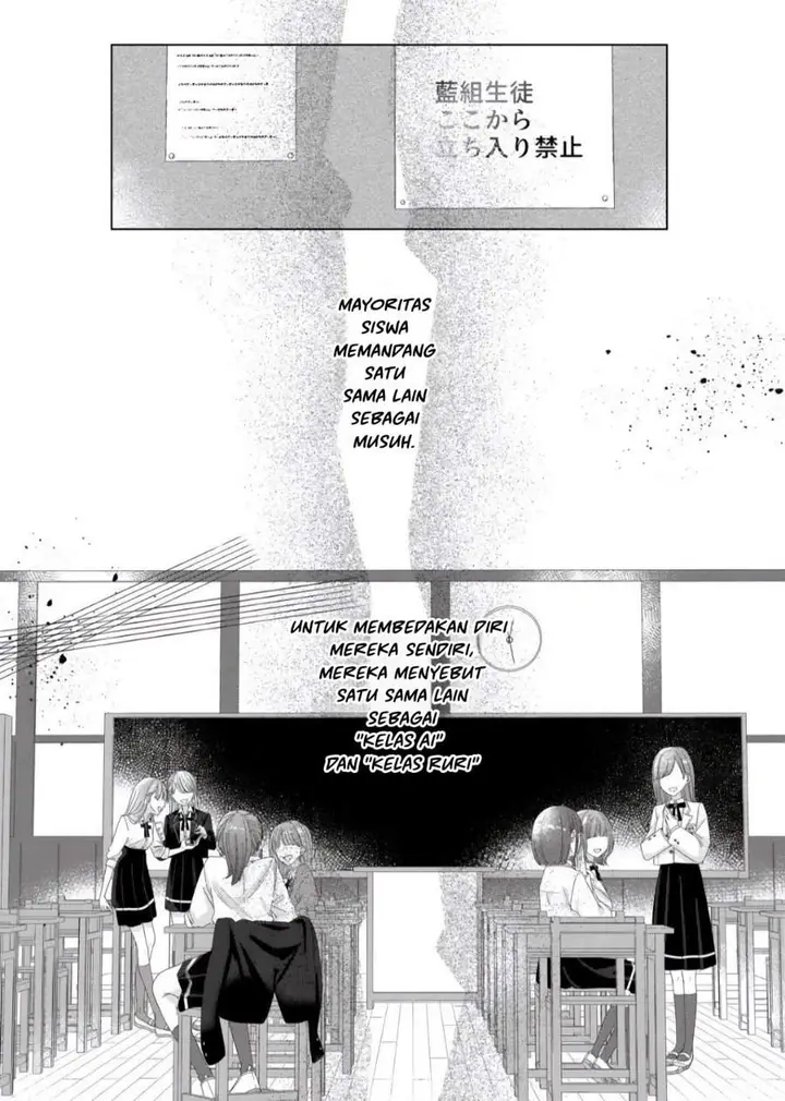 image-komik-kimi-meku-yoru-ni-kogarete-chapter-1-10/51