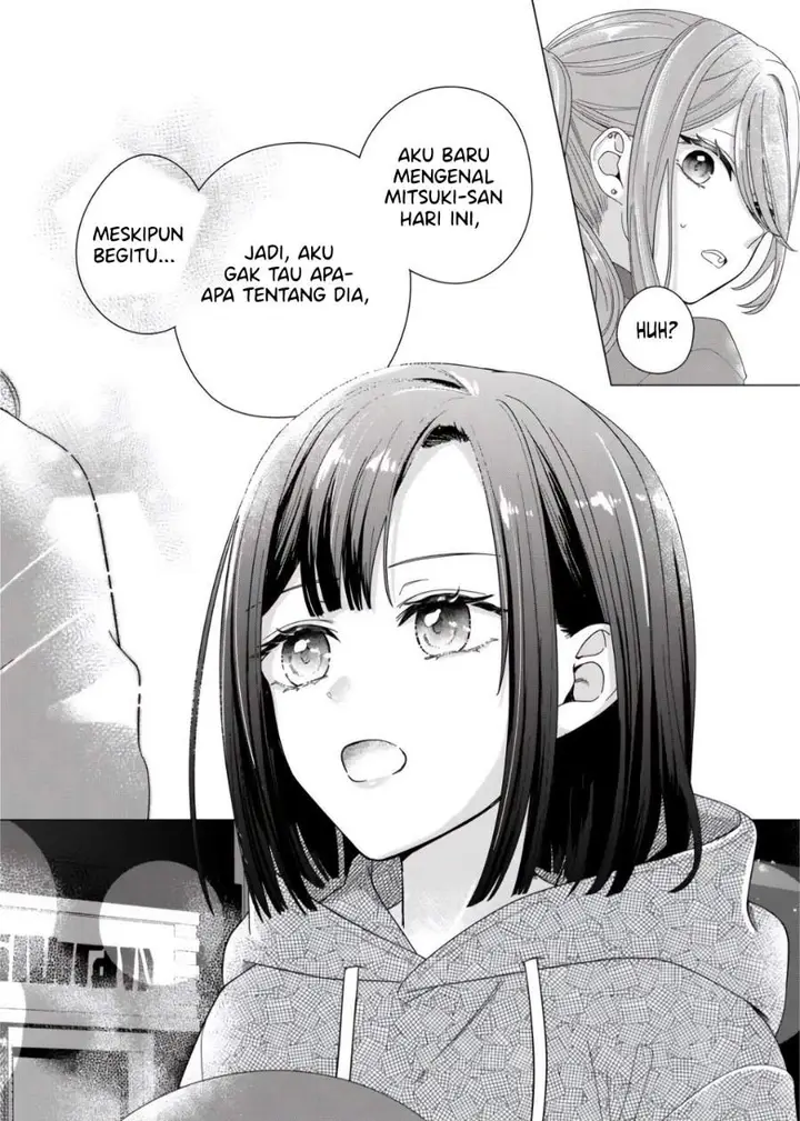 image-komik-kimi-meku-yoru-ni-kogarete-chapter-1-39/51