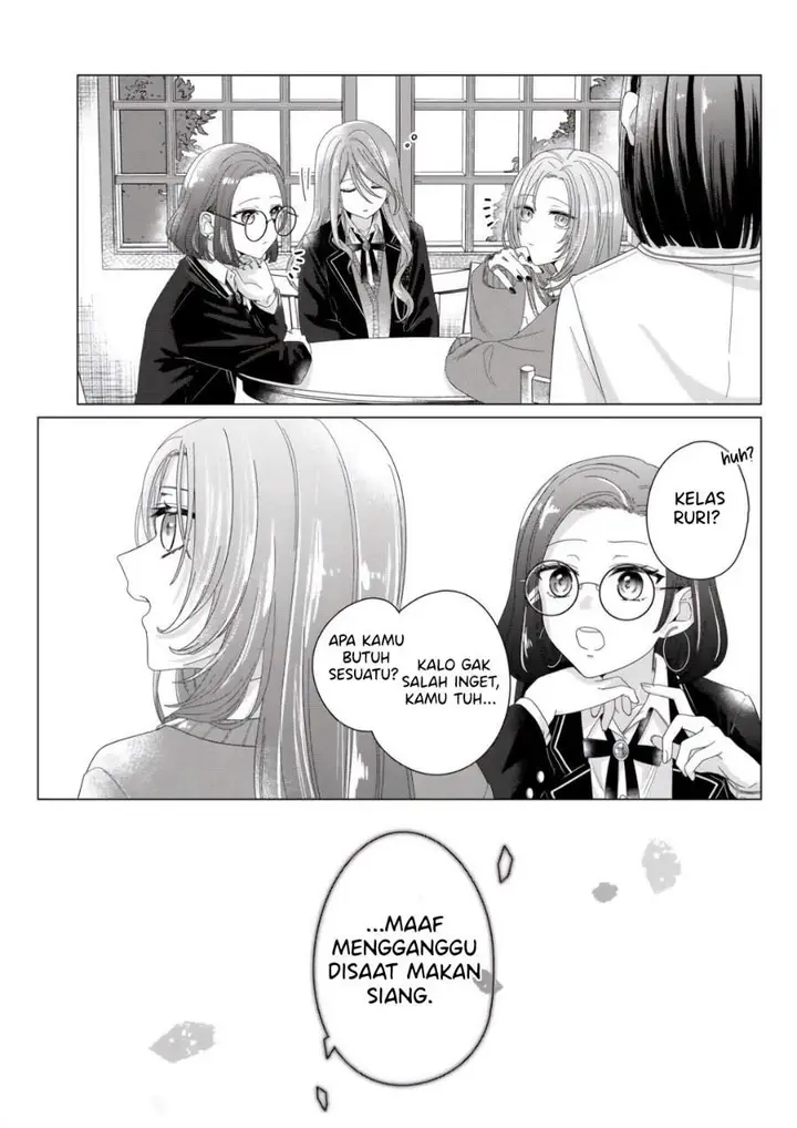 image-komik-kimi-meku-yoru-ni-kogarete-chapter-1-48/51