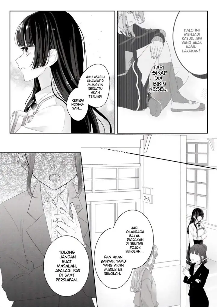 image-komik-kimi-meku-yoru-ni-kogarete-chapter-10-4/16