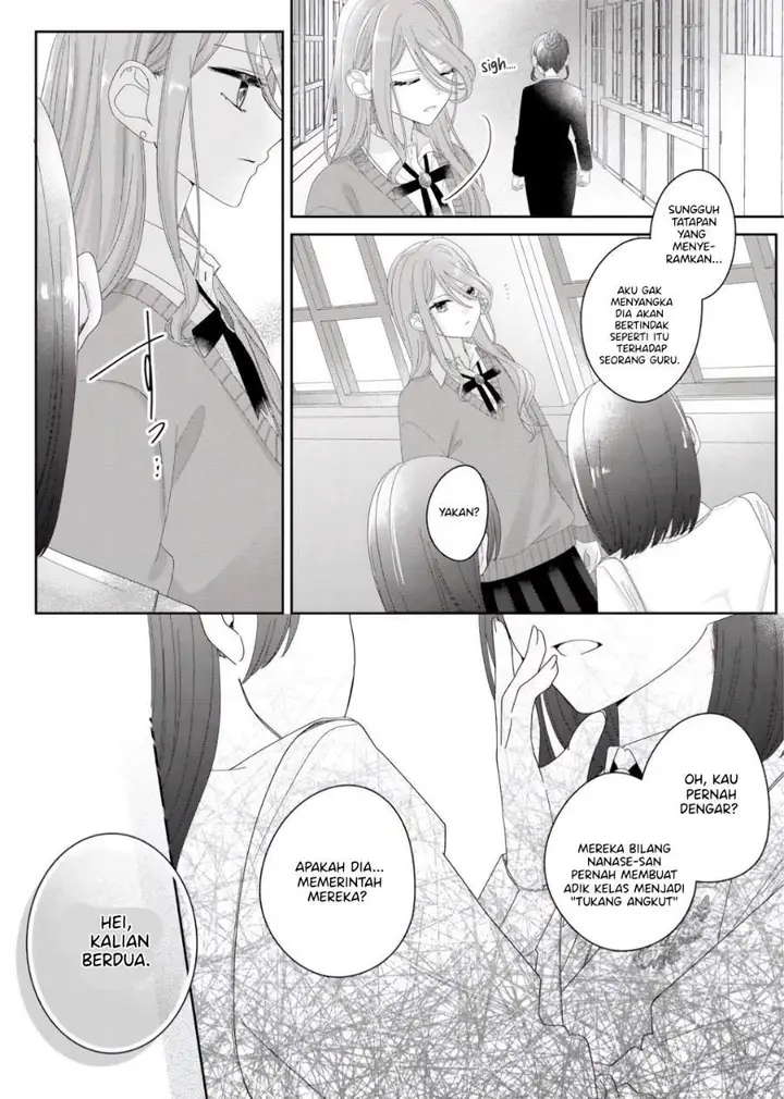 image-komik-kimi-meku-yoru-ni-kogarete-chapter-10-6/16
