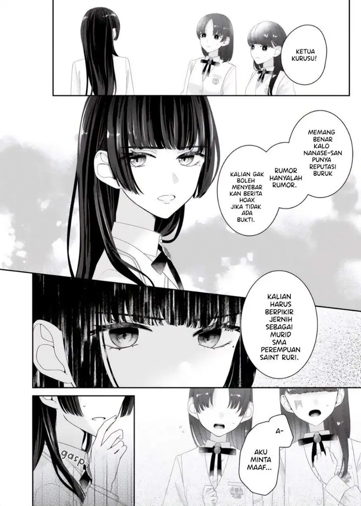 image-komik-kimi-meku-yoru-ni-kogarete-chapter-10-7/16