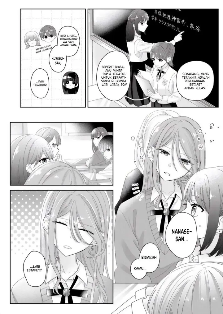 image-komik-kimi-meku-yoru-ni-kogarete-chapter-10-11/16