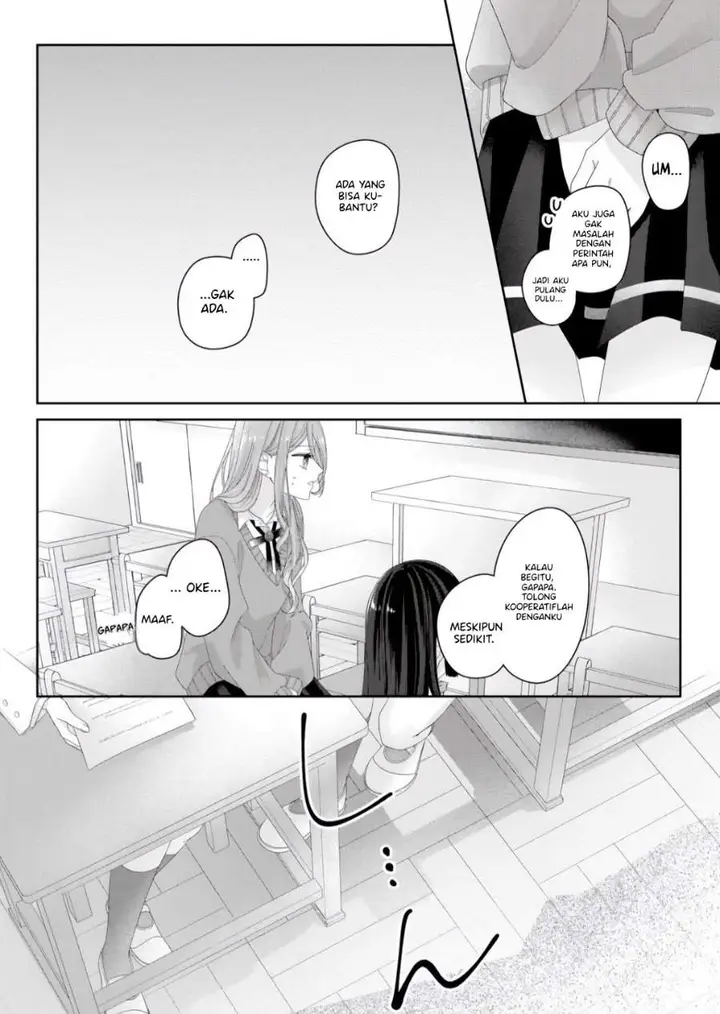 image-komik-kimi-meku-yoru-ni-kogarete-chapter-10-14/16