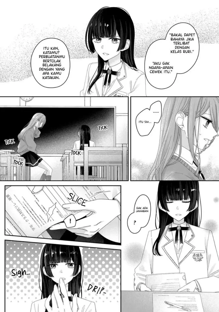 image-komik-kimi-meku-yoru-ni-kogarete-chapter-11-2/20