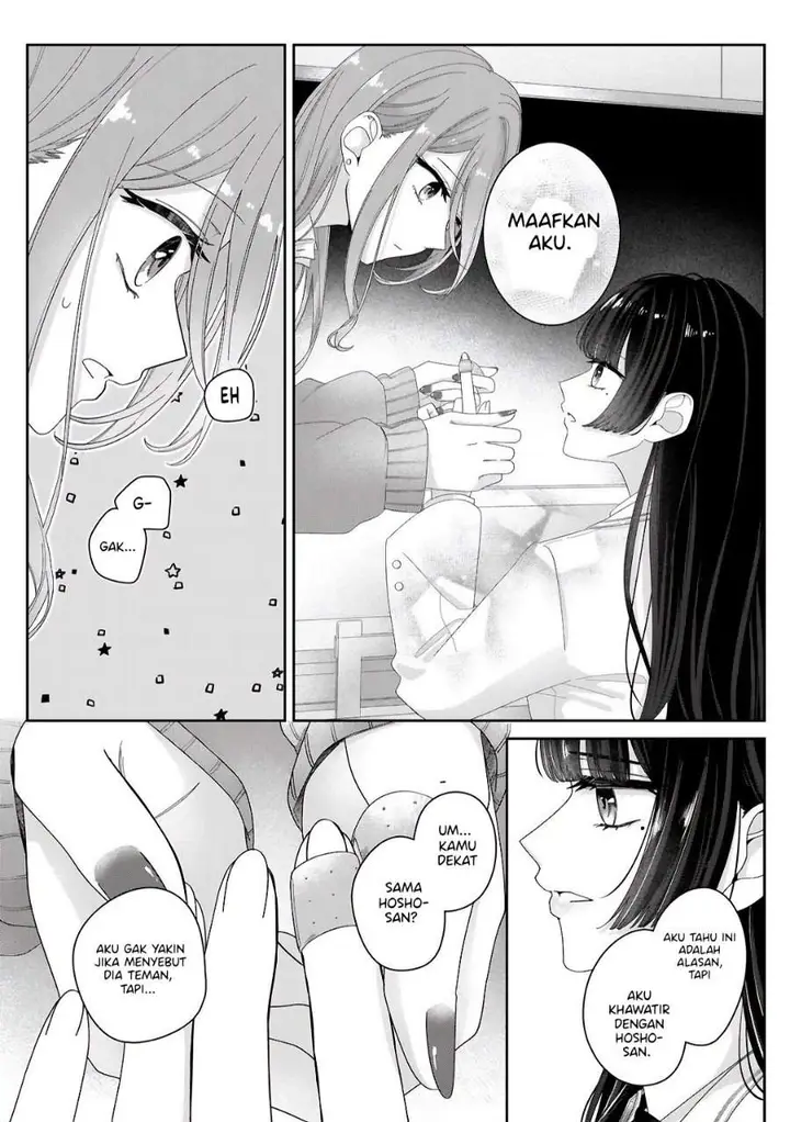 image-komik-kimi-meku-yoru-ni-kogarete-chapter-11-5/20