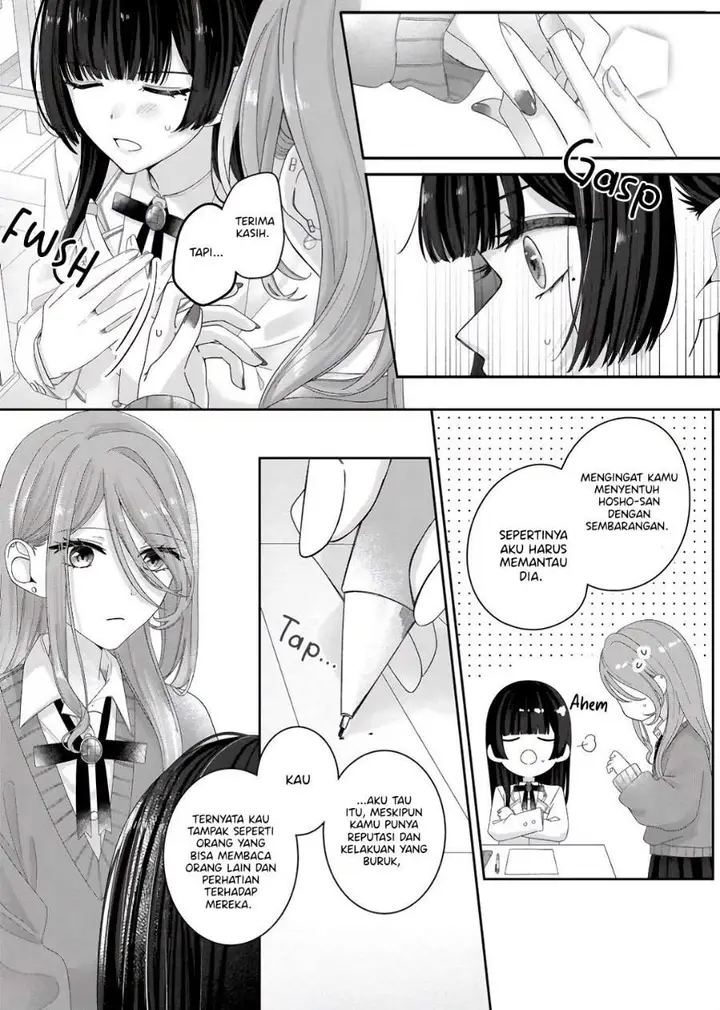 image-komik-kimi-meku-yoru-ni-kogarete-chapter-11-7/20