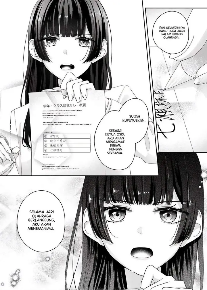 image-komik-kimi-meku-yoru-ni-kogarete-chapter-11-8/20