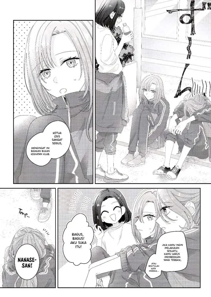 image-komik-kimi-meku-yoru-ni-kogarete-chapter-12-1/17