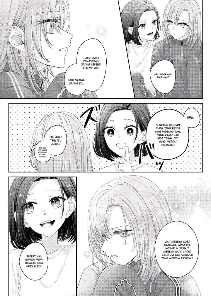 image-komik-kimi-meku-yoru-ni-kogarete-chapter-12-3/17