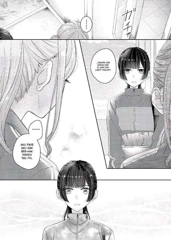 image-komik-kimi-meku-yoru-ni-kogarete-chapter-12-9/17