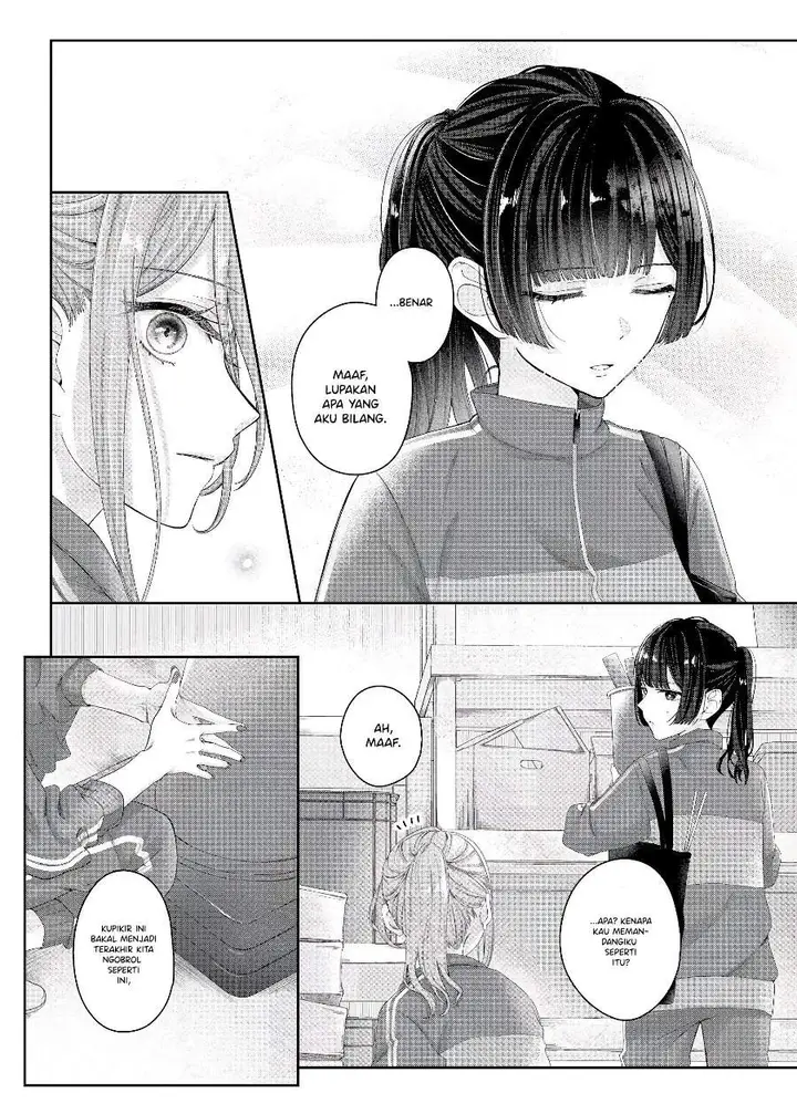 image-komik-kimi-meku-yoru-ni-kogarete-chapter-12-10/17