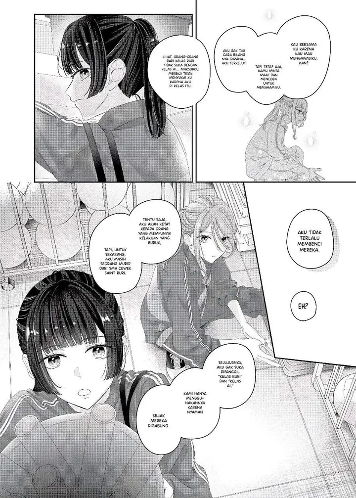image-komik-kimi-meku-yoru-ni-kogarete-chapter-12-11/17