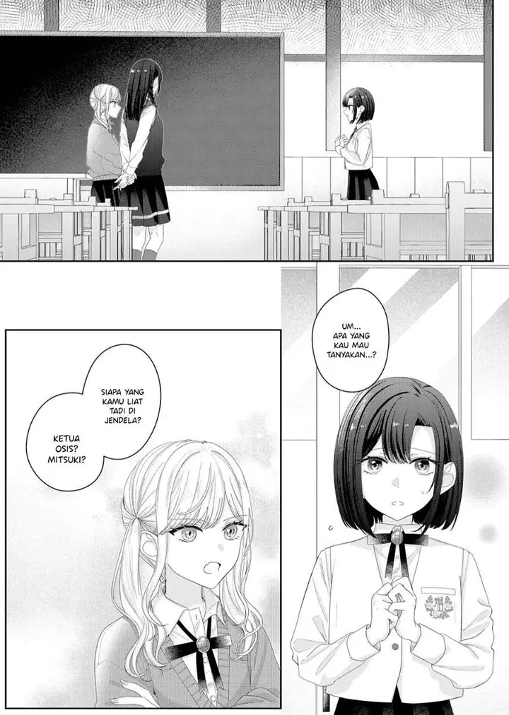 image-komik-kimi-meku-yoru-ni-kogarete-chapter-13-0/20