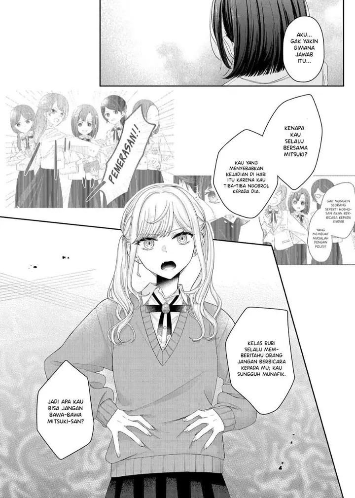 image-komik-kimi-meku-yoru-ni-kogarete-chapter-13-2/20