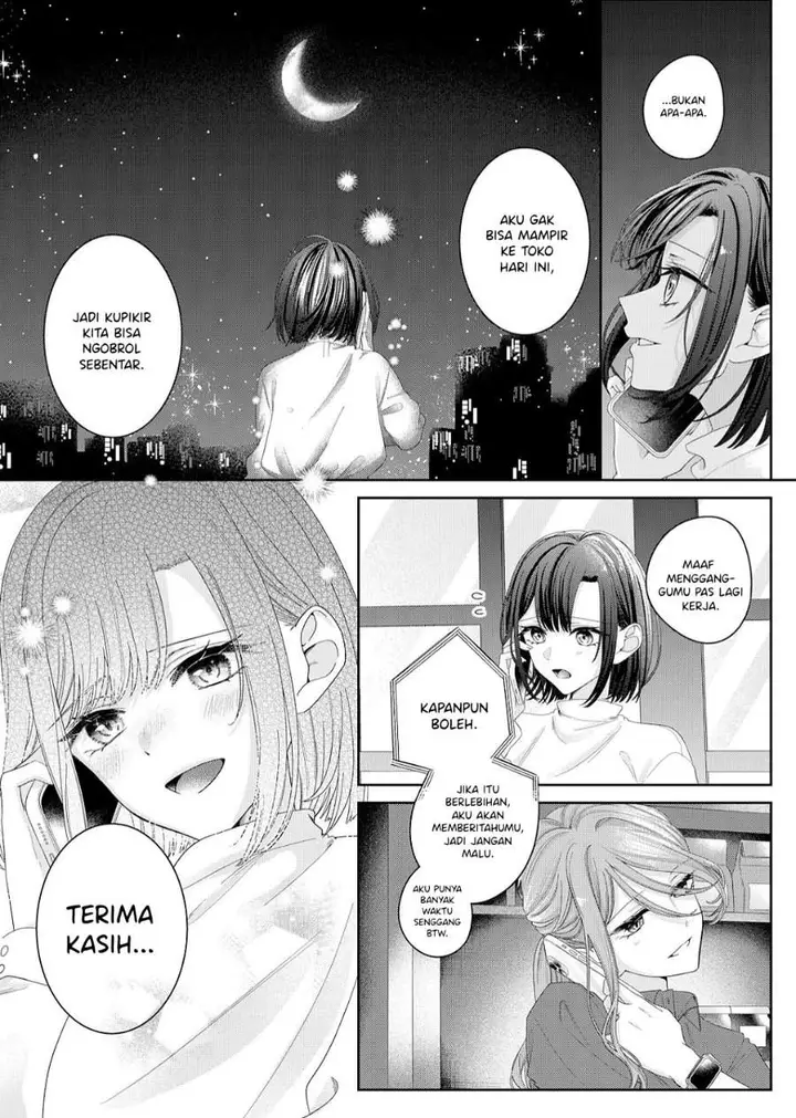 image-komik-kimi-meku-yoru-ni-kogarete-chapter-13-16/20