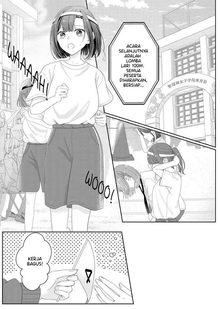 image-komik-kimi-meku-yoru-ni-kogarete-chapter-14-0/20