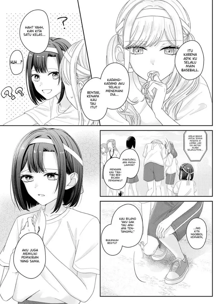 image-komik-kimi-meku-yoru-ni-kogarete-chapter-14-3/20