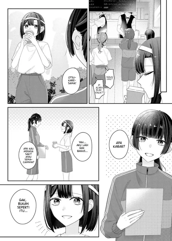 image-komik-kimi-meku-yoru-ni-kogarete-chapter-14-7/20