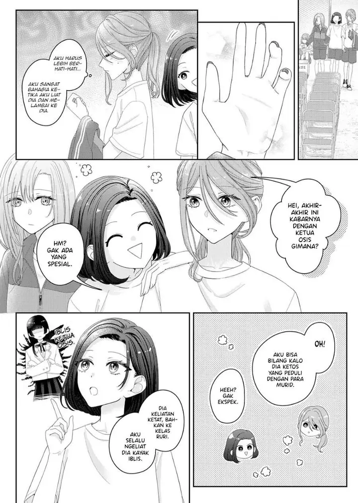 image-komik-kimi-meku-yoru-ni-kogarete-chapter-14-12/20