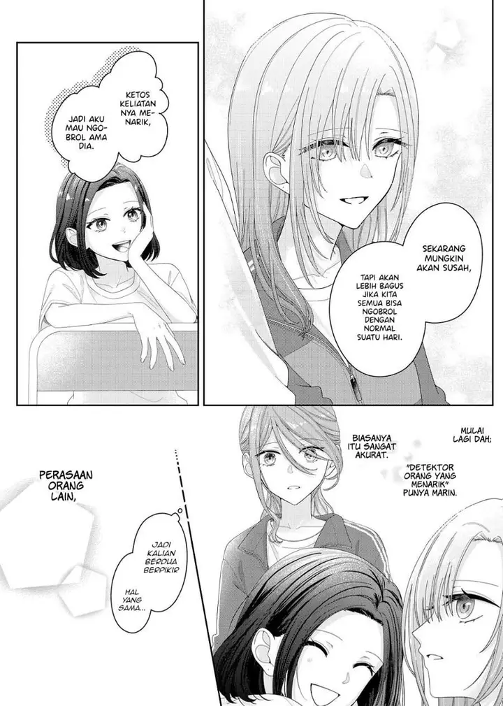 image-komik-kimi-meku-yoru-ni-kogarete-chapter-14-14/20
