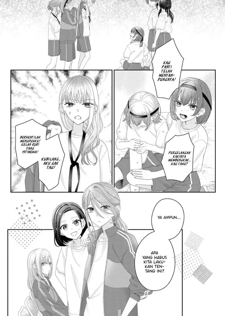 image-komik-kimi-meku-yoru-ni-kogarete-chapter-14-18/20