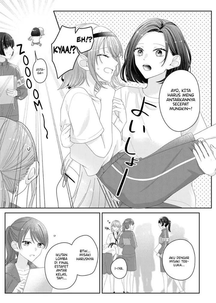 image-komik-kimi-meku-yoru-ni-kogarete-chapter-15-1/23