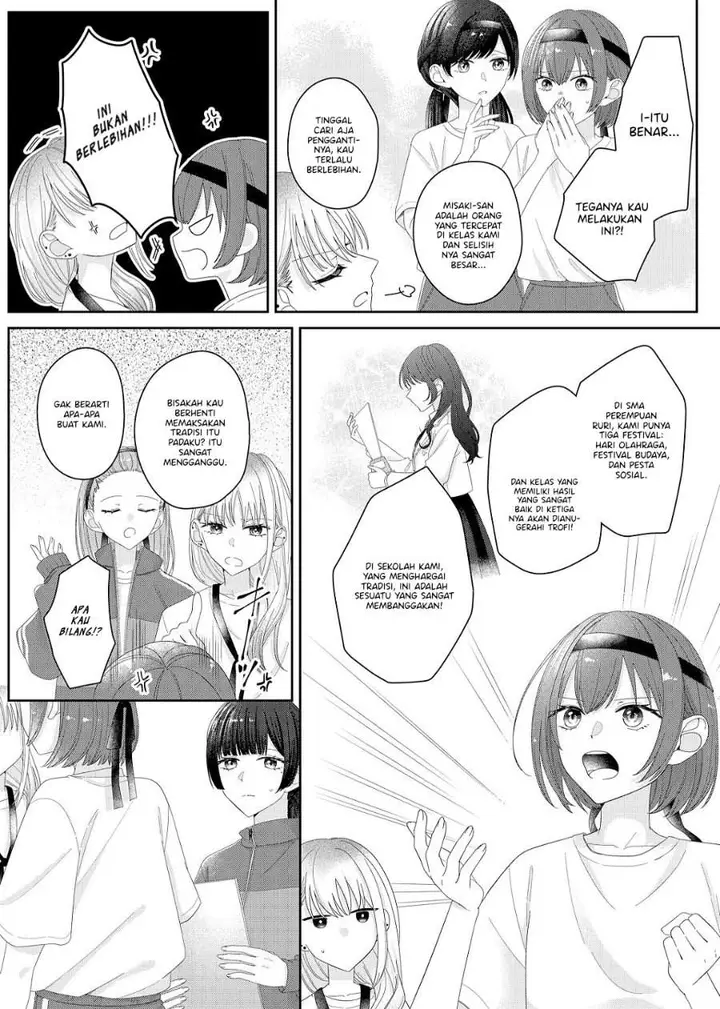 image-komik-kimi-meku-yoru-ni-kogarete-chapter-15-2/23