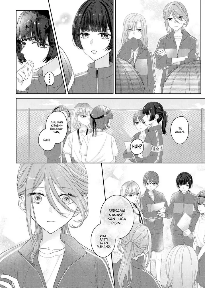 image-komik-kimi-meku-yoru-ni-kogarete-chapter-15-3/23