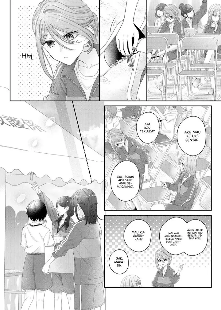 image-komik-kimi-meku-yoru-ni-kogarete-chapter-15-7/23