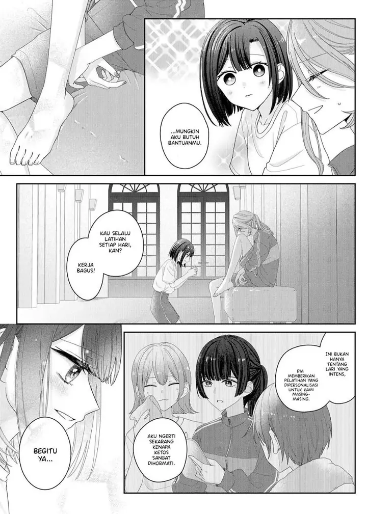 image-komik-kimi-meku-yoru-ni-kogarete-chapter-15-11/23