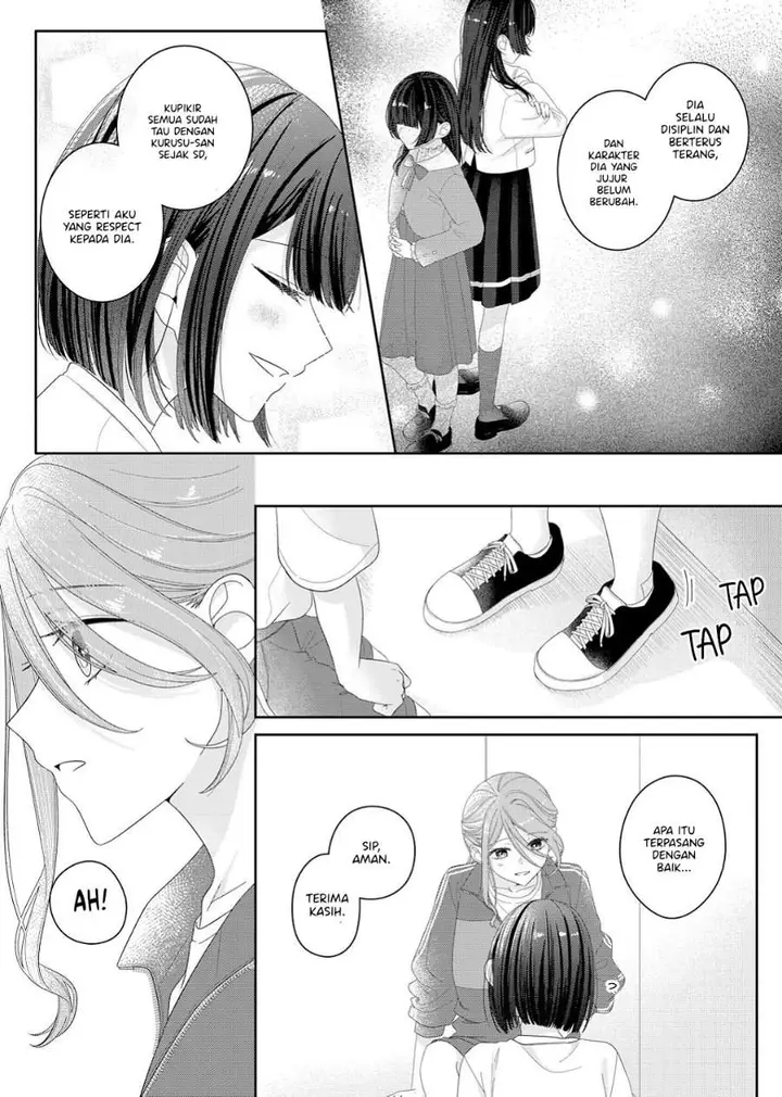 image-komik-kimi-meku-yoru-ni-kogarete-chapter-15-12/23