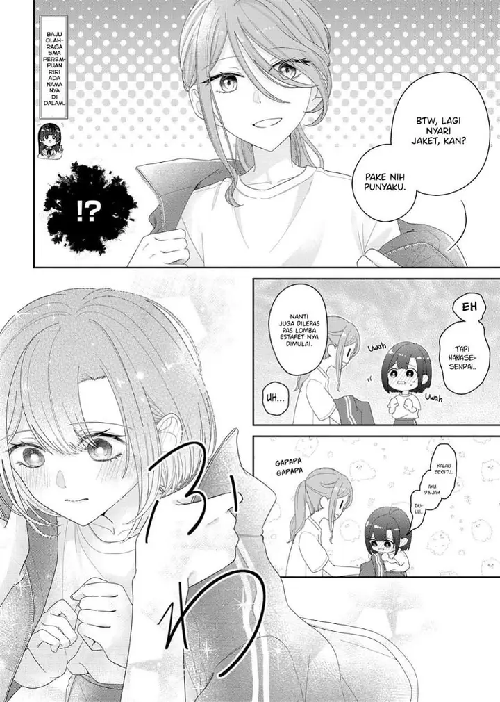 image-komik-kimi-meku-yoru-ni-kogarete-chapter-15-13/23