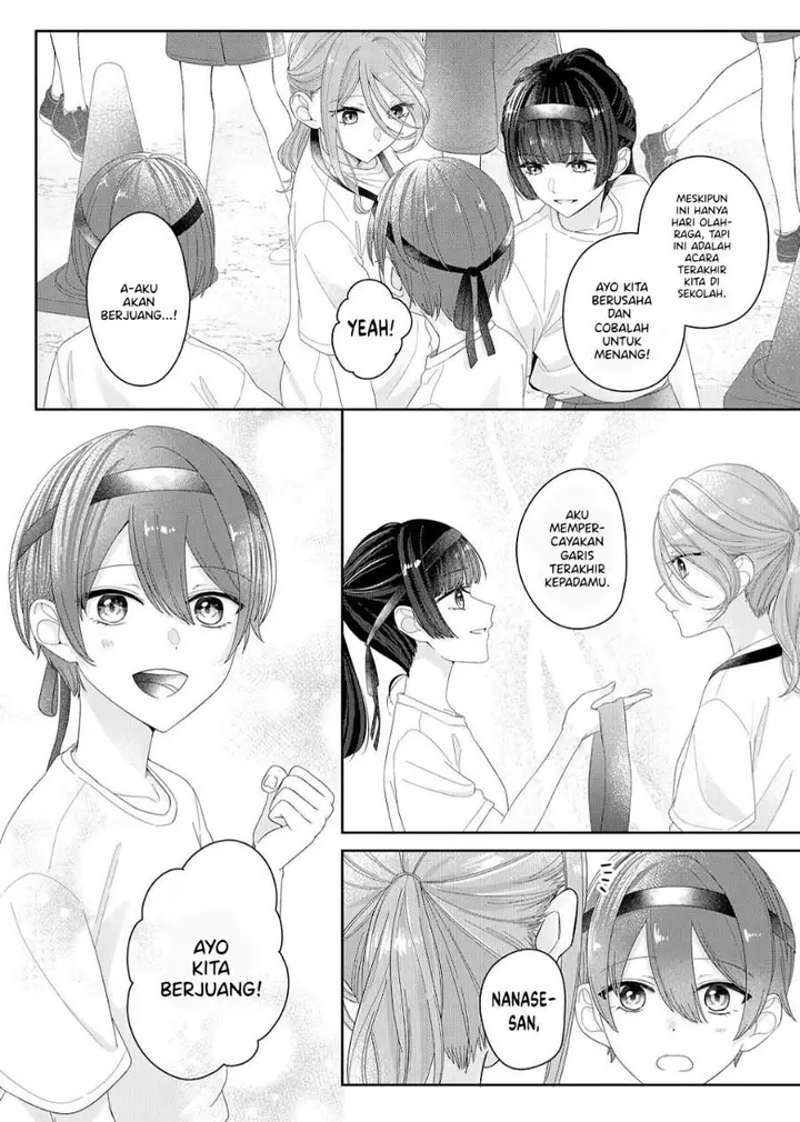 image-komik-kimi-meku-yoru-ni-kogarete-chapter-15-15/23