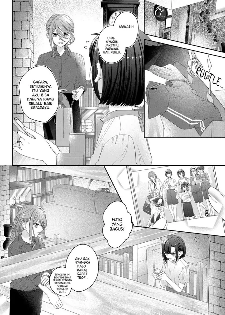 image-komik-kimi-meku-yoru-ni-kogarete-chapter-16-0/20