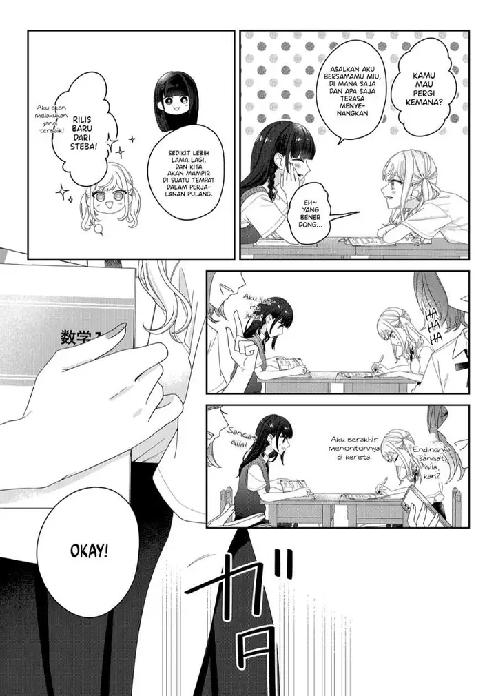 image-komik-kimi-meku-yoru-ni-kogarete-chapter-16-9/20
