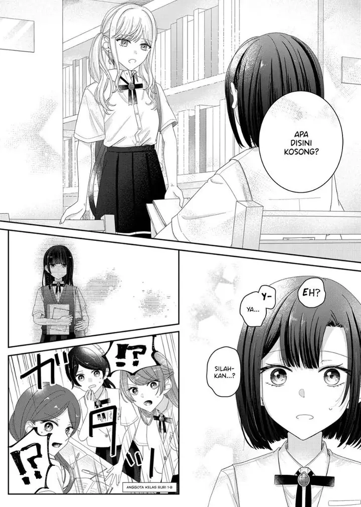image-komik-kimi-meku-yoru-ni-kogarete-chapter-16-13/20