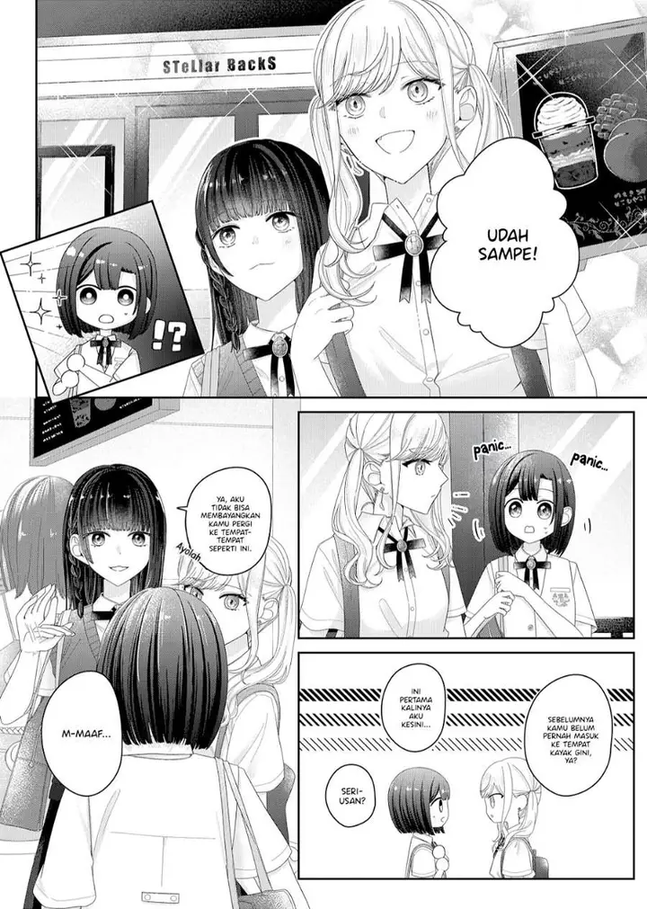 image-komik-kimi-meku-yoru-ni-kogarete-chapter-17-7/19