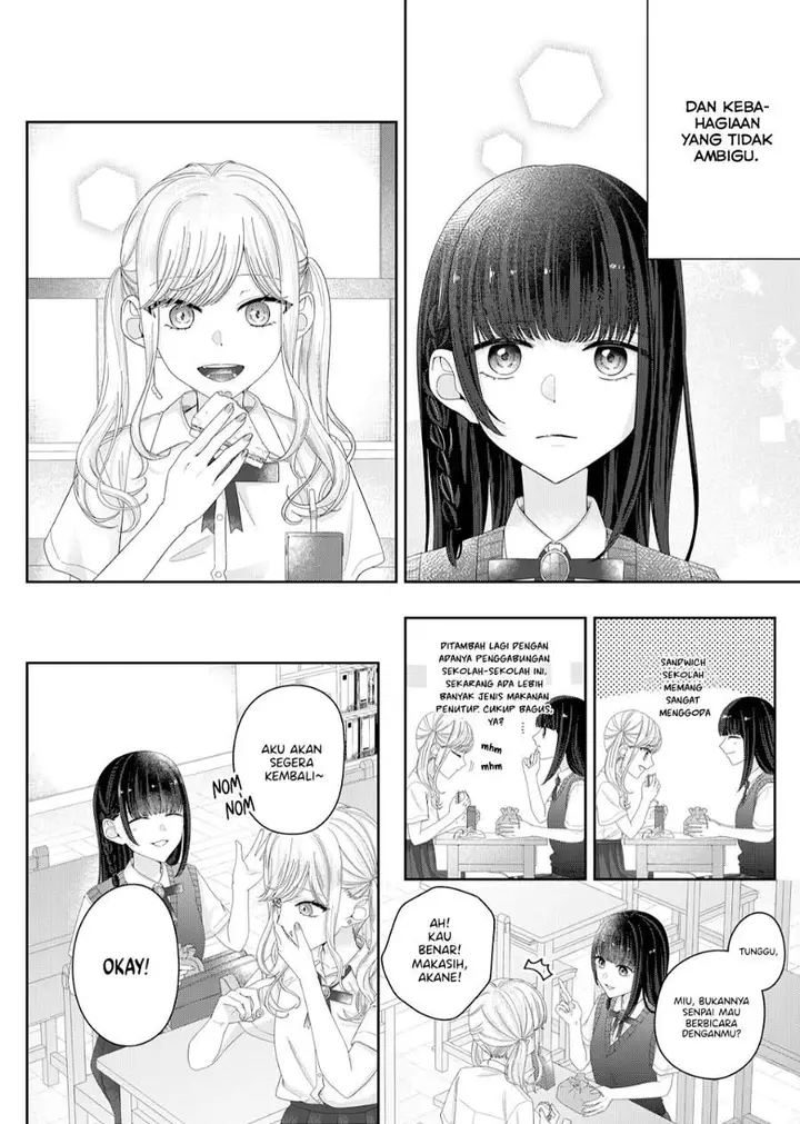 image-komik-kimi-meku-yoru-ni-kogarete-chapter-18-1/21