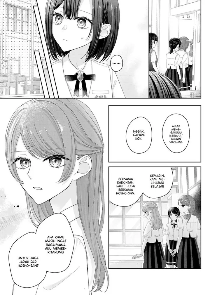 image-komik-kimi-meku-yoru-ni-kogarete-chapter-18-3/21