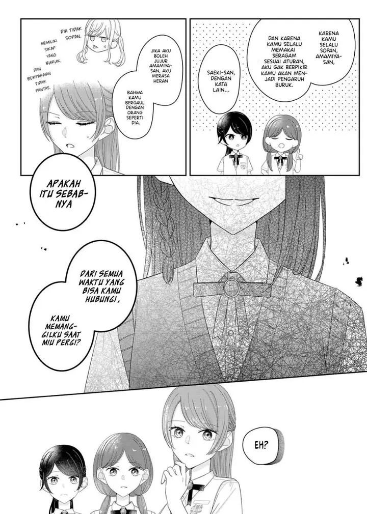 image-komik-kimi-meku-yoru-ni-kogarete-chapter-18-5/21