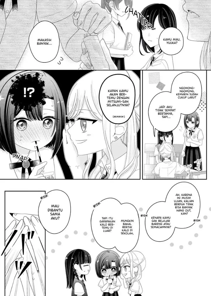 image-komik-kimi-meku-yoru-ni-kogarete-chapter-18-13/21