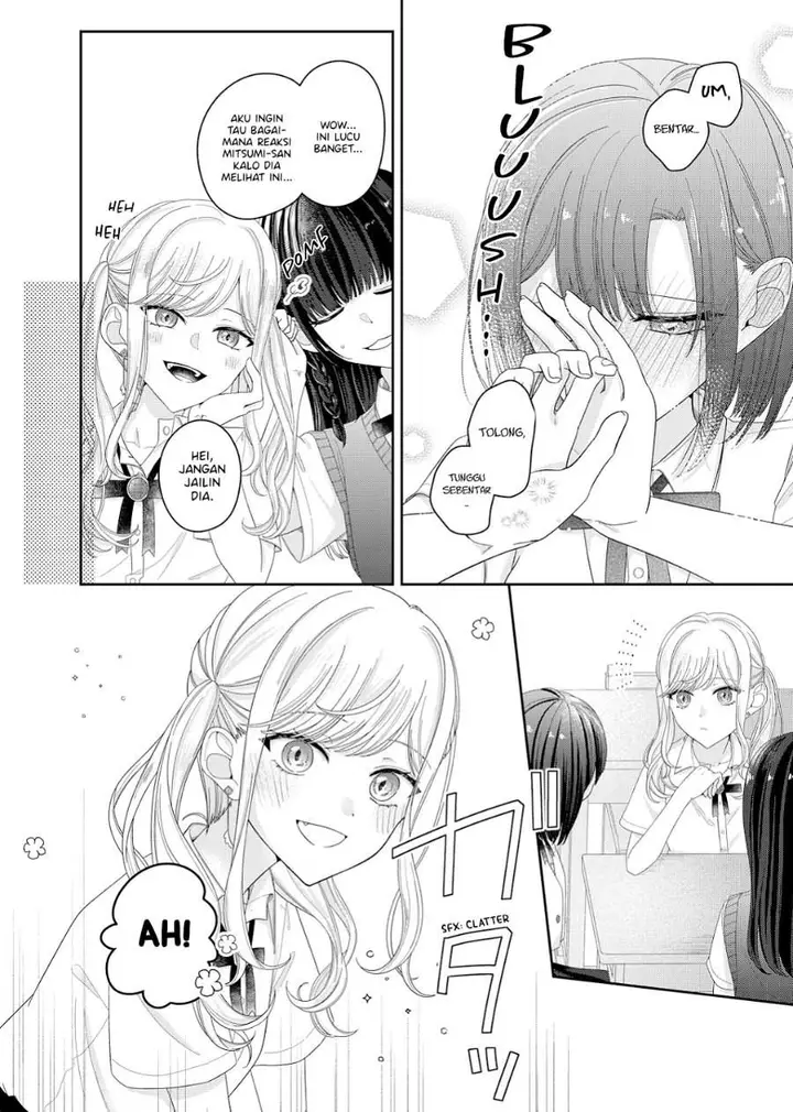image-komik-kimi-meku-yoru-ni-kogarete-chapter-18-14/21