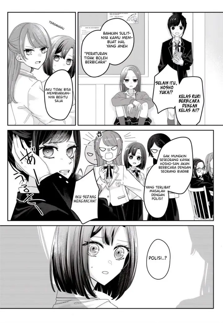 image-komik-kimi-meku-yoru-ni-kogarete-chapter-2-2/33