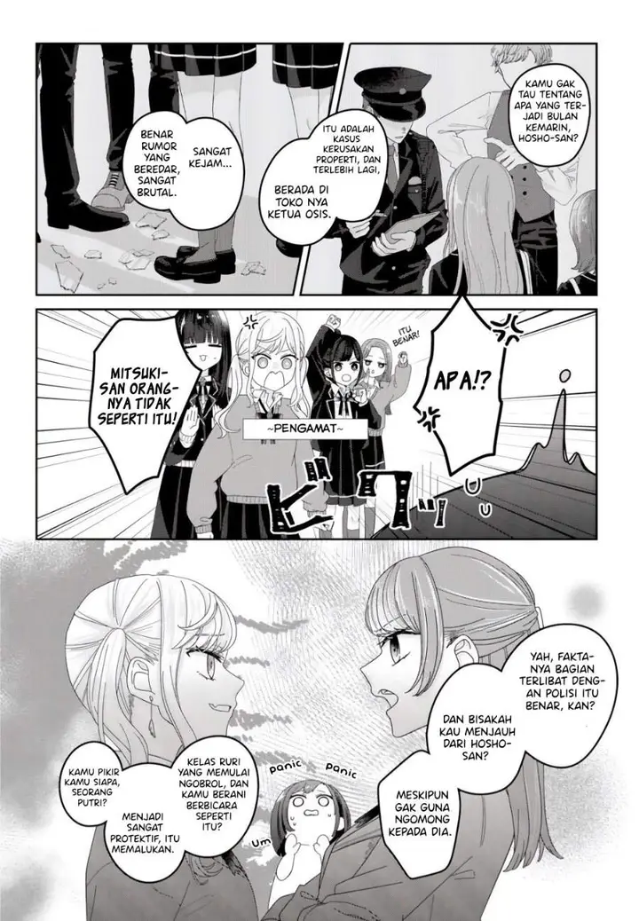 image-komik-kimi-meku-yoru-ni-kogarete-chapter-2-3/33